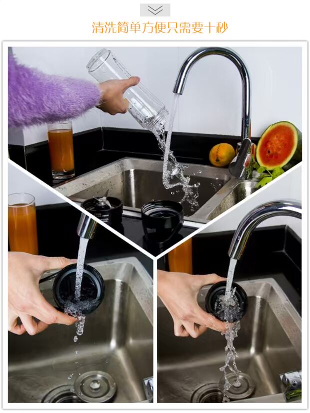 máy xay sinh tố công suất lớn ERGO CHEF nhà đa chức năng mini cầm tay nước ép trái cây ép trái cây nhỏ trộn trái cây bổ sung thực phẩm máy xay cà phê