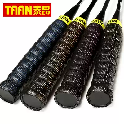Taiang hand grip leather TW090 thick badminton racket Tennis racket hand glue 090 Sweat-absorbing non-slip hand glue