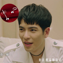 Singer Xiaotoast with the same pure silver ear nail minimalist about 100 lap bead earrings S99 foot silver anti-allergic personality bending hook