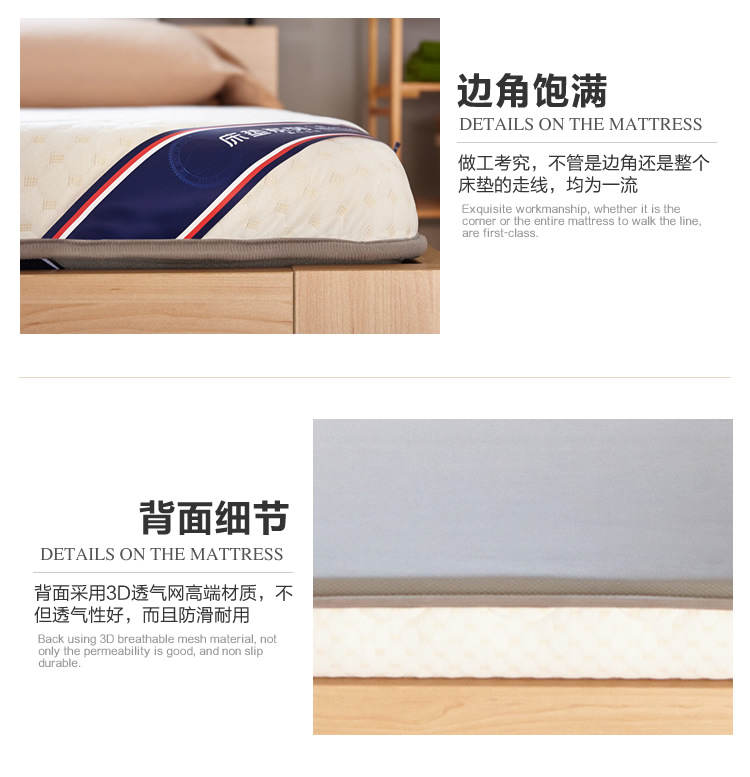 Nệm xốp 1.8m giường nền kinh tế đôi dày gấp sàn mềm tatami 1,5 m giường Simmons 褥