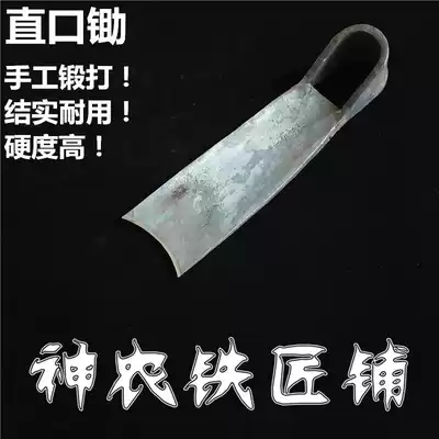 Hoe agricultural tools dual-use vegetable planting, digging, wasteland, outdoor all-steel thickening, old-fashioned agricultural bamboo shoots, hand-forged steel hoe