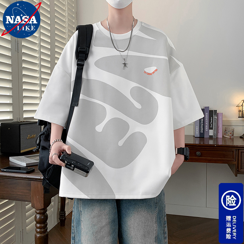 Nasa Ice Silk Short-Sleeved T-Shirt for Men 2026 Summer New Casual Loose Large Size Quick-Drying Half-Sleeve Thin Style