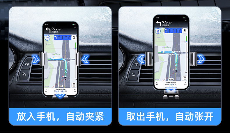 Cross-Border Car Phone Holder, Dedicated for Interior Use, Air Vent Phone Holder, Universal Multifunctional Navigation Holder for Cars