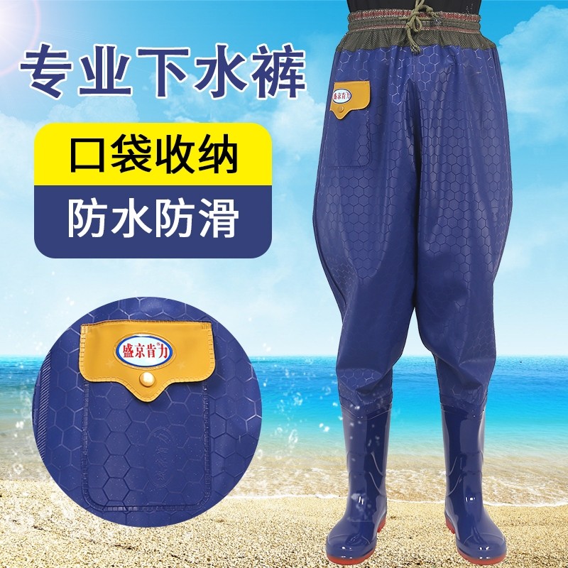 Thickened waist water pants half body rain boots non-slip fishing fishing one-piece water shoes waterproof pants rain boots rubber shoes high waist