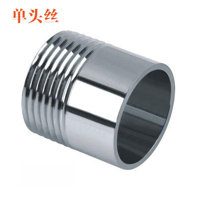 201 304 stainless steel single - head wire stainless steel single - head wire wire wire 304 single - head wire wire 6min