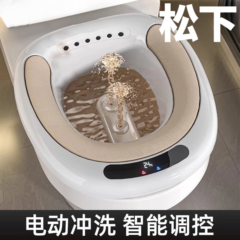 Electric Sitz Bath Basin for Men and Women, No Need to Squat, Special for Hemorrhoids, Post-Surgery Washing, Soaking, and Medicinal Use for Pregnant Women