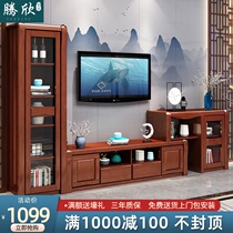 Chinese solid wood TV cabinet Wall cabinet combination living room overall TV background cabinet Simple modern oak film and television floor cabinet