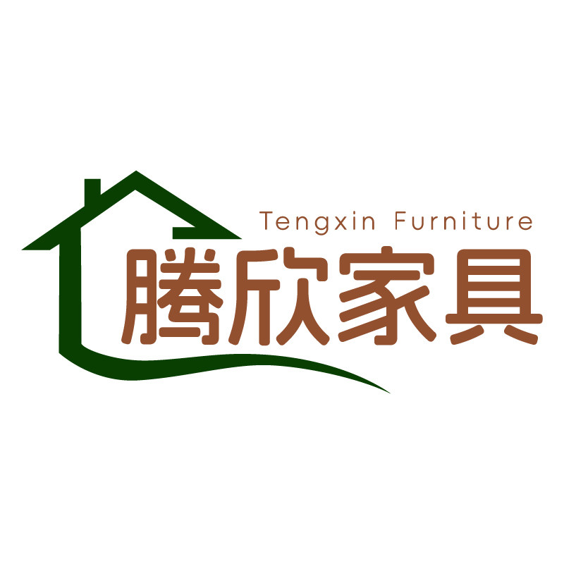 腾欣家具的LOGO