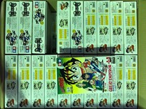 Tiangong four-wheel drive 95625 four-wheel drive kid double shell version 4 No. 1 Earth sprint meteor T-series chassis