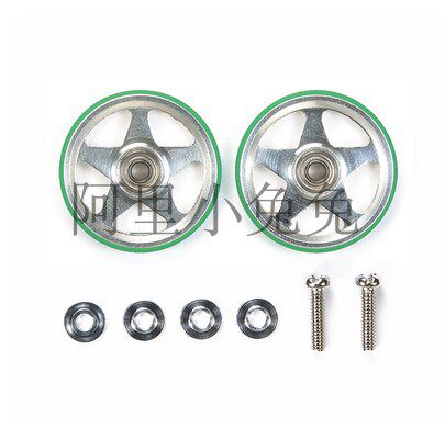 Tamiya TAMIYA 4 - drive accessories 19mm Wheel Green 5 - star Wheel 95493 spot