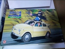 Ruben III Fiat 500 classic car assembly car out of print car