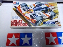 TAMIYA 4WD 18036 Japanese white shell T0 chassis No 001 Emperor