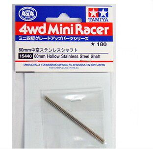 TAMIYA 15440 FOUR-WHEEL DRIVE ACCESSORIES LIGHT WEIGHT 60mm HOLLOW AXLE SPOT FOR HOLLOW AXLE