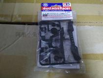 TAMIYA 4WD ACCESSORIES S1 TZ SX FM for Black Three-point Reinforced PHOENIX TAIL 15412