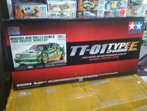 TAMIYA 1 10 MERCEDES 190 E TEAM ZAKSPEED TT-01E (58638)