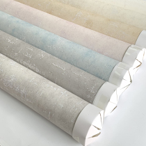 Nordic minimalist color 3d stereoppress non-woven fabric wall paper mottled bedroom living room pure color clothing shop wallpaper