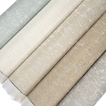 Modern minimalist Nordic 3D diatom mud plain color bedroom precision non-woven fabric wallpaper living room background wall wallpaper
