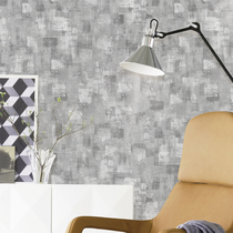 Retro industrial wind cement gray wallpaper plain color mottled Silicon bath mud solid color non-woven wallpaper hotel clothing store