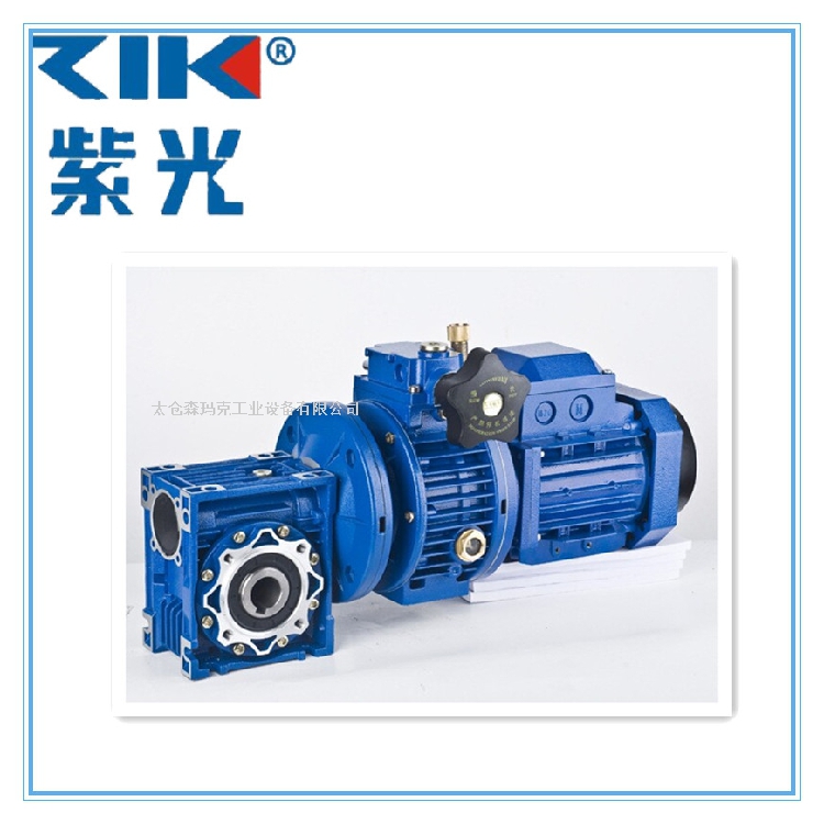 ZIK Taizhou Tsinghua Ziguang Planetary Cone Disc Mechanical CVT UDL010-0 75KW Aluminum Shell Governor