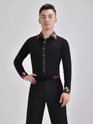 Huanwu Pavilion new men's modern dance suit top stretch shirt national standard dance practice suit Latin dance suit dance long sleeve