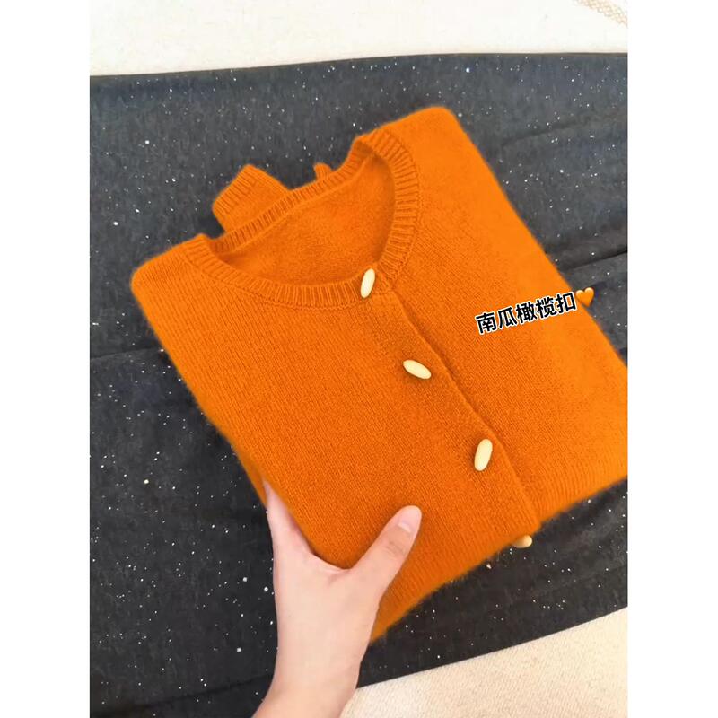 2025 Autumn/Winter New Pumpkin Orange Sweater for Women, Soft and Cozy with Olive Buttons, Knitted Cardigan with a High-End Feel