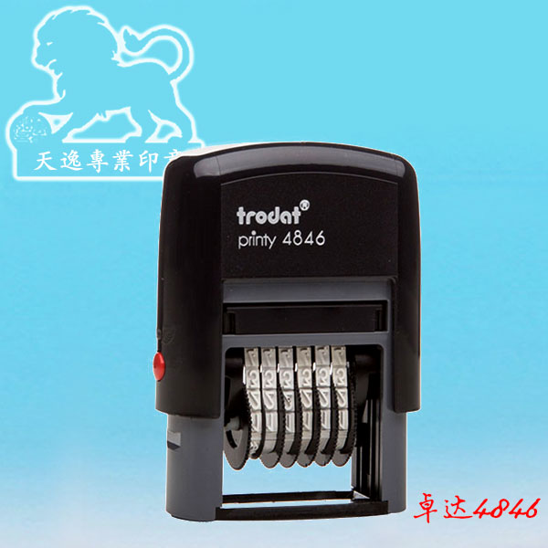 Rotating adjustable variable digital back ink seal 2 3 4 5 6 - bit number belt date seal automatically oil