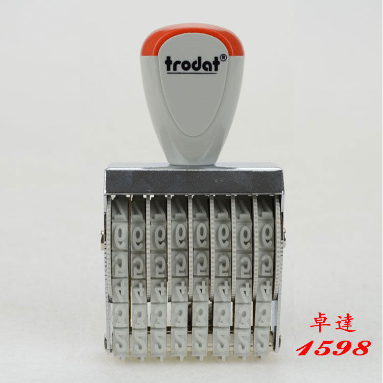 8 digit date Chapter word high 9mm turn digital print wheel adjustable belt pulley activity number seal