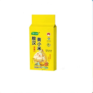 绿之坊内蒙古赤峰敖汉小米新米