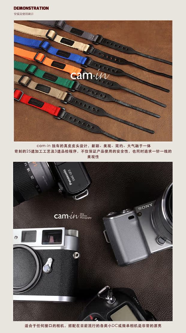 Cam-in vintage cotton điều chỉnh phổ máy ảnh kỹ thuật số DSLR dây đeo micro đơn chụp ảnh dây đeo vai cam1821 - Phụ kiện máy ảnh DSLR / đơn benro t660ex