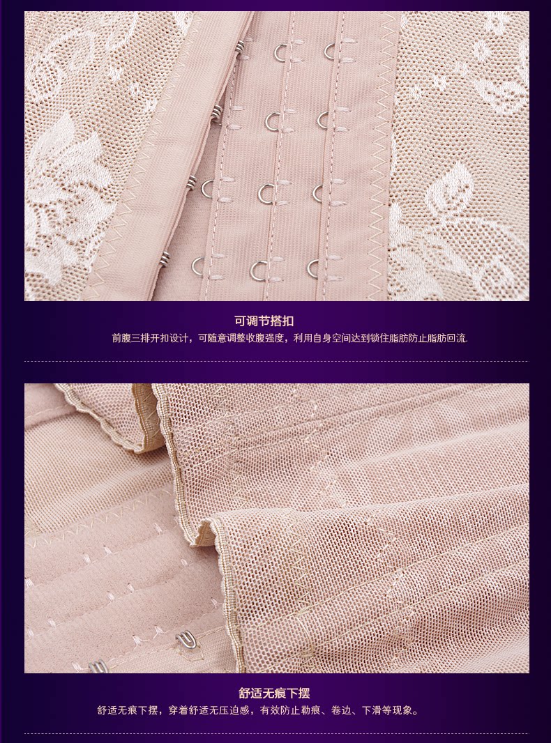 Corset YH-0828 en nylon - Ref 673674 Image 21