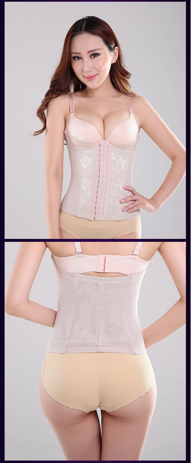 Corset YH-0828 en nylon - Ref 673674 Image 18