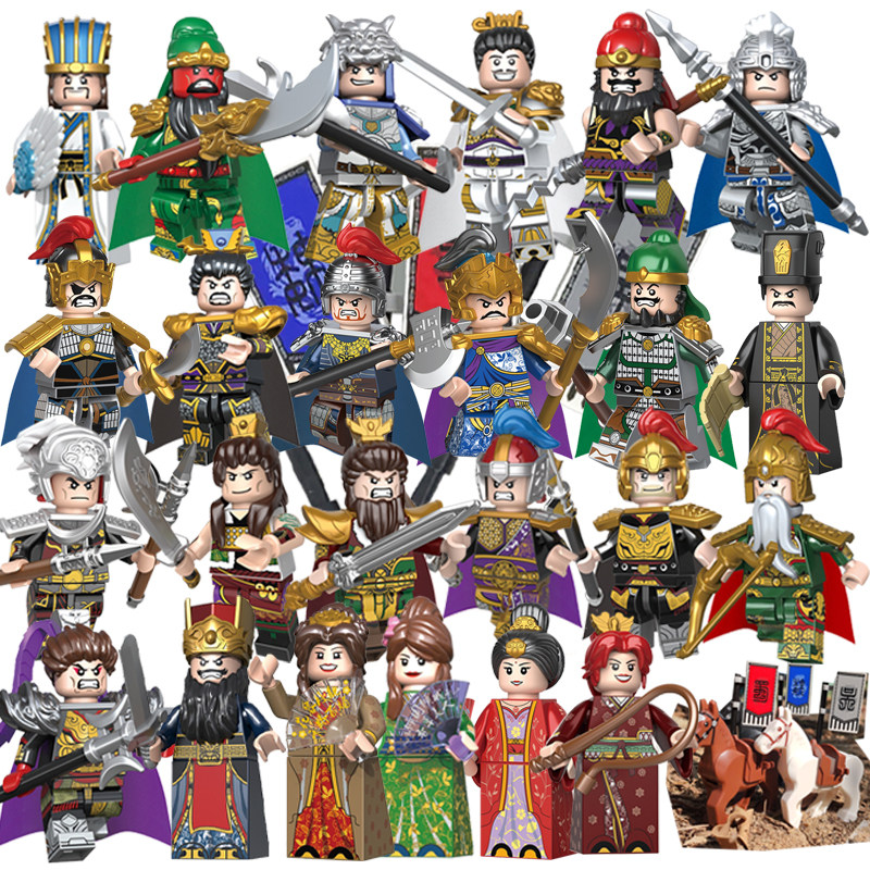 Diku Three Kingdoms Xiaoxia Yanyi Ancient soldiers assemble toys building blocks Ma Guanyu Zhao Yun Renzi General Wuhu