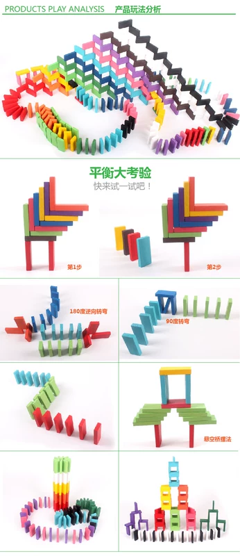 500 mảnh nhựa domino giác ngộ xây dựng cơ quan quà tặng kích thước lớn kỹ thuật số 1000 sinh viên đồ chơi domino bằng gỗ