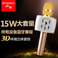 Sansui / phong cảnh K3 quốc gia K bài hát điện thoại di động micrô Apple phổ quát Bluetooth KTV không dây micro hát mua micro