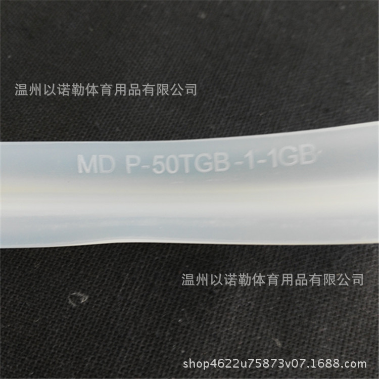 IMG_20171005_111614_副本