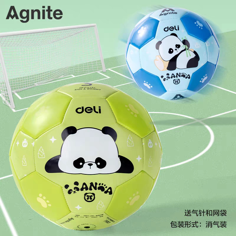 Deli Panda Dudu Children's Football Size 3 for Students and Kindergarten, Special Training Football, New Model Children's Panda Ball Deli Panda Dudu Children's Football Size 3 for Students and Kindergarten, Special Training Football, New Model Children's Panda Ball