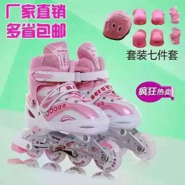 Chaussures à roulettes - Ref 2574308 Image 6