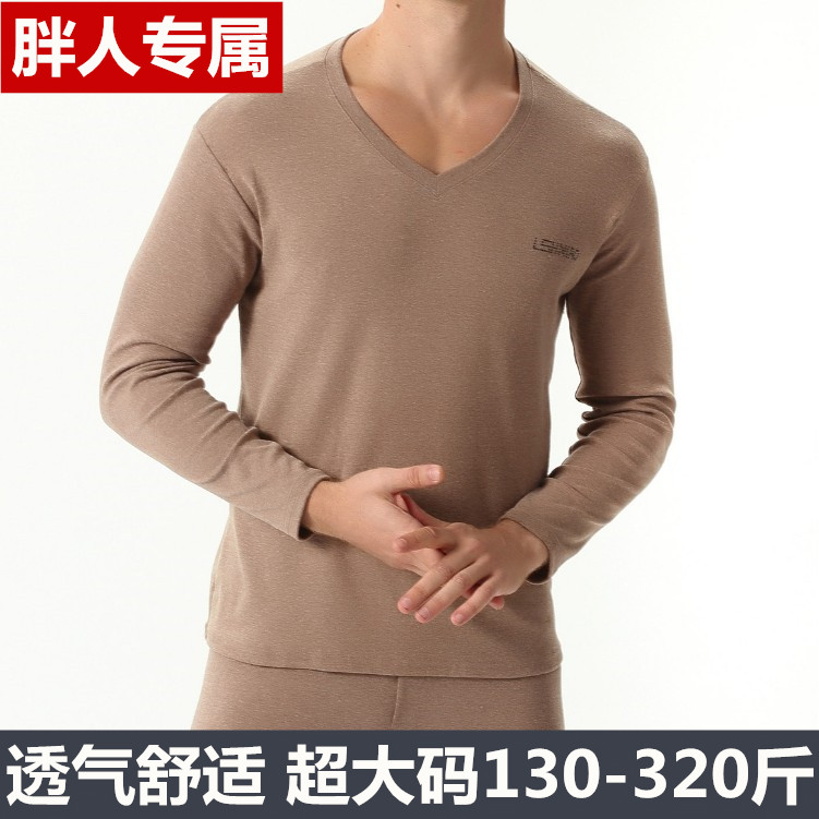 Extra-large heating pants men's 300 catties oversized plus fat man V-neck cotton sweater autumn clothes sanitary pants thin