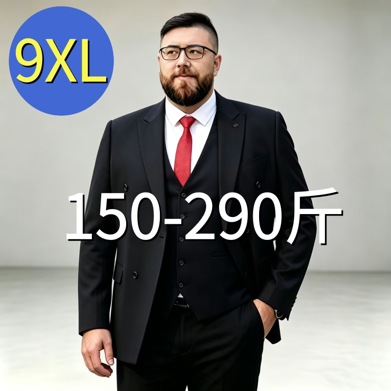Plus-Size Men's Double-Breasted Suit Set for Civil Servants, Business Formal Wear, Extra-Large Groom's Wedding Suit Jacket