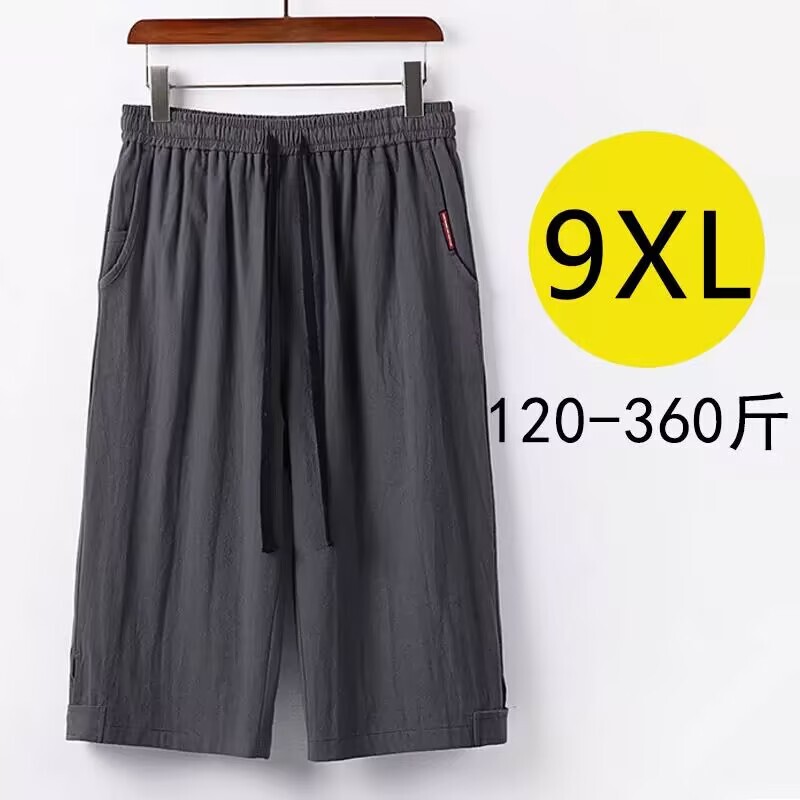 Plus-Size Pure Cotton Capri Pants for Men, Summer Thin Loose Mid-Length Pants, Extra Large for Big and Tall Men, Cotton-Linen Casual Pants