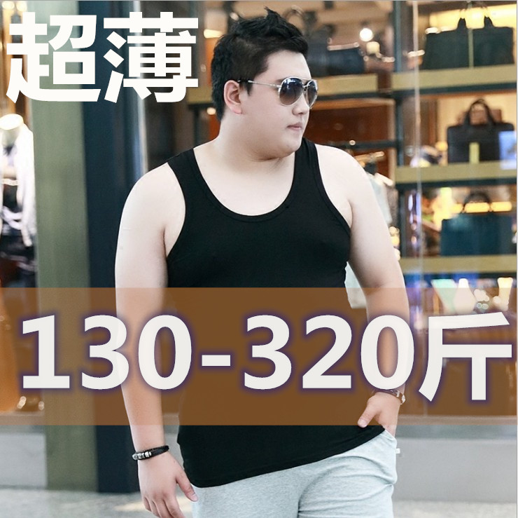 Model cross-column vest men exercise pure cotton weight plus large number of fat men loose sweater shirt summer thin
