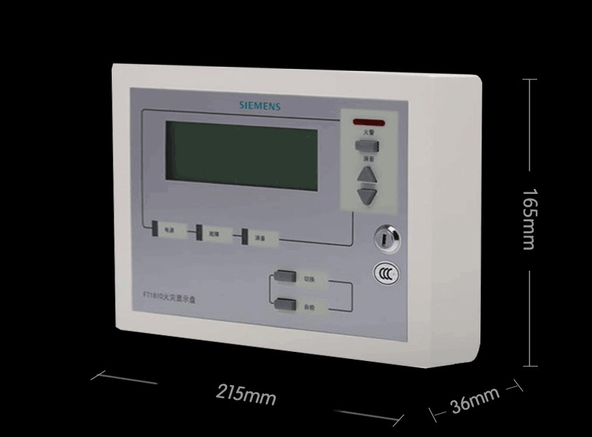 SIEMENS SIEMENS LAYER DISPLAY FT1810 FIRE DISPLAY PAN LIQUID CRYSTAL FLOOR DISPLAY SPOT