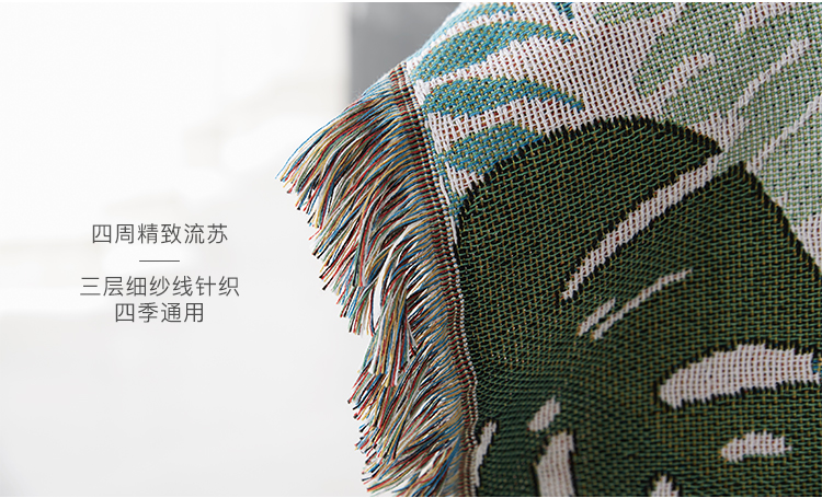 Hiện đại tối giản sofa khăn sofa bọc vải đầy đủ bao gồm sofa bìa đơn sofa đệm bụi vải bảo vệ dòng chăn quạt áo điều hoà