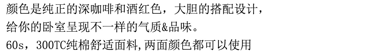 Đám cưới bốn mảnh bông đỏ Bộ đồ giường cưới đám cưới Bộ đồ giường cưới bốn mảnh bằng vải lanh 1,8m - Bộ đồ giường bốn mảnh chăn ga cưới