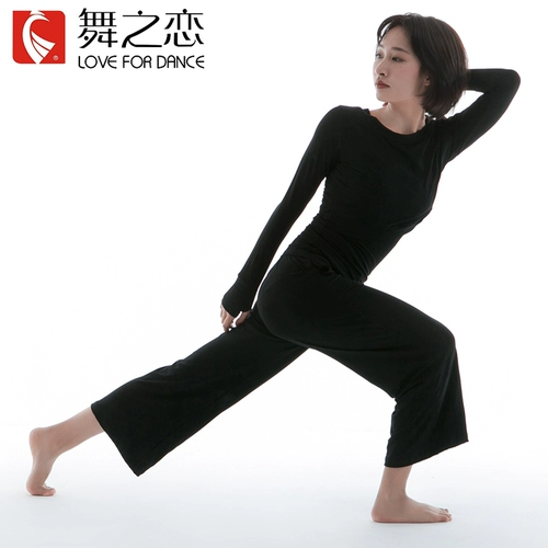 Летняя спортивная одежда для взрослых, лонгслив, современный комплект, короткий рукав, с рукавом