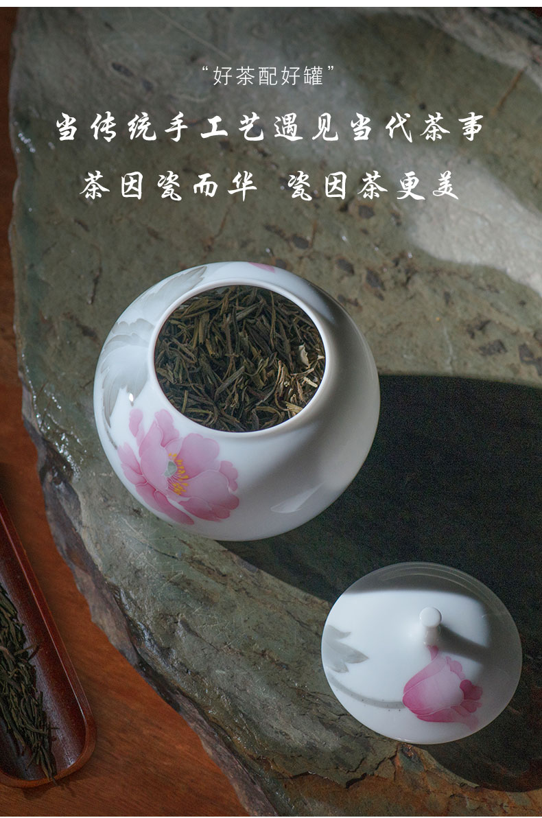 Thousand red up caddy fixings ceramic seal tank moistureproof tea boxes portable small POTS hand - made creativity under the glaze color storage tanks