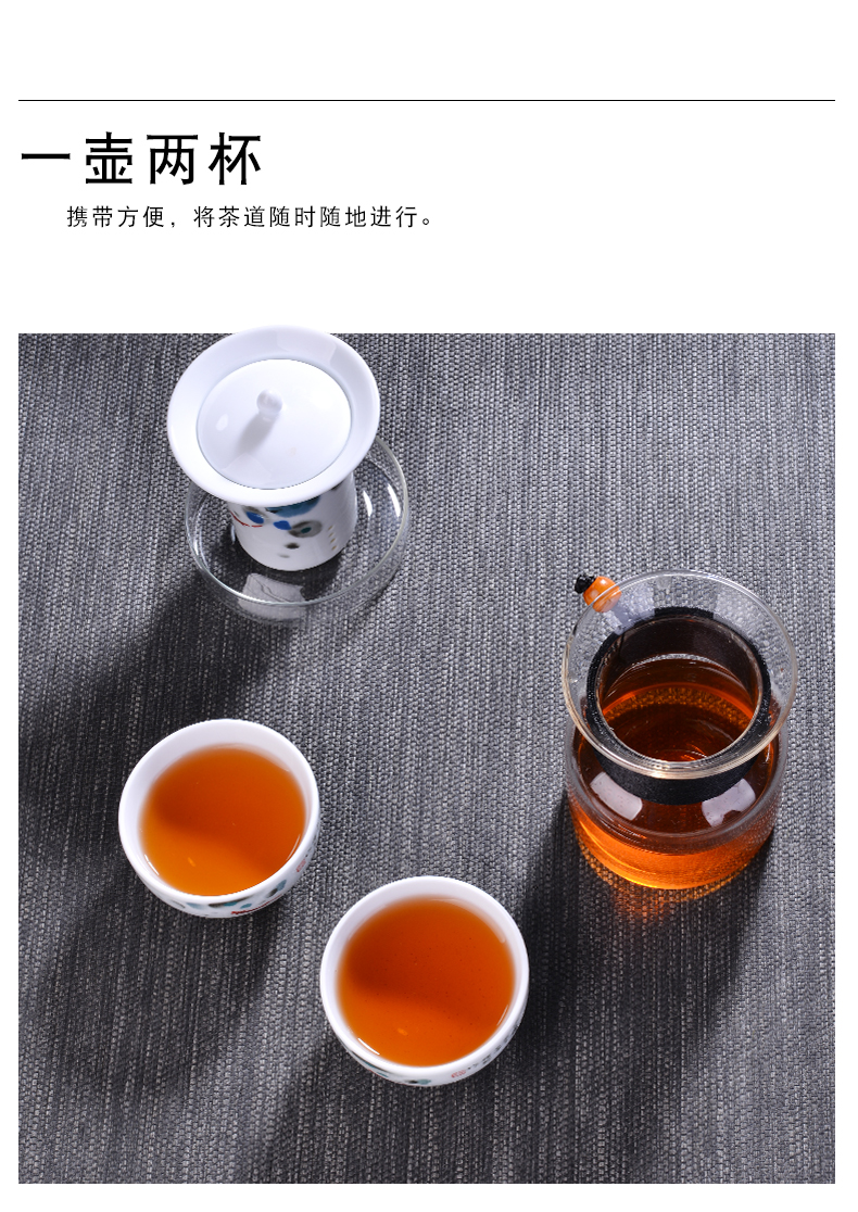 Travel under glaze color porcelain tea set suit portable package a pot of two glass teapot kung fu tea set ceramic crack cup