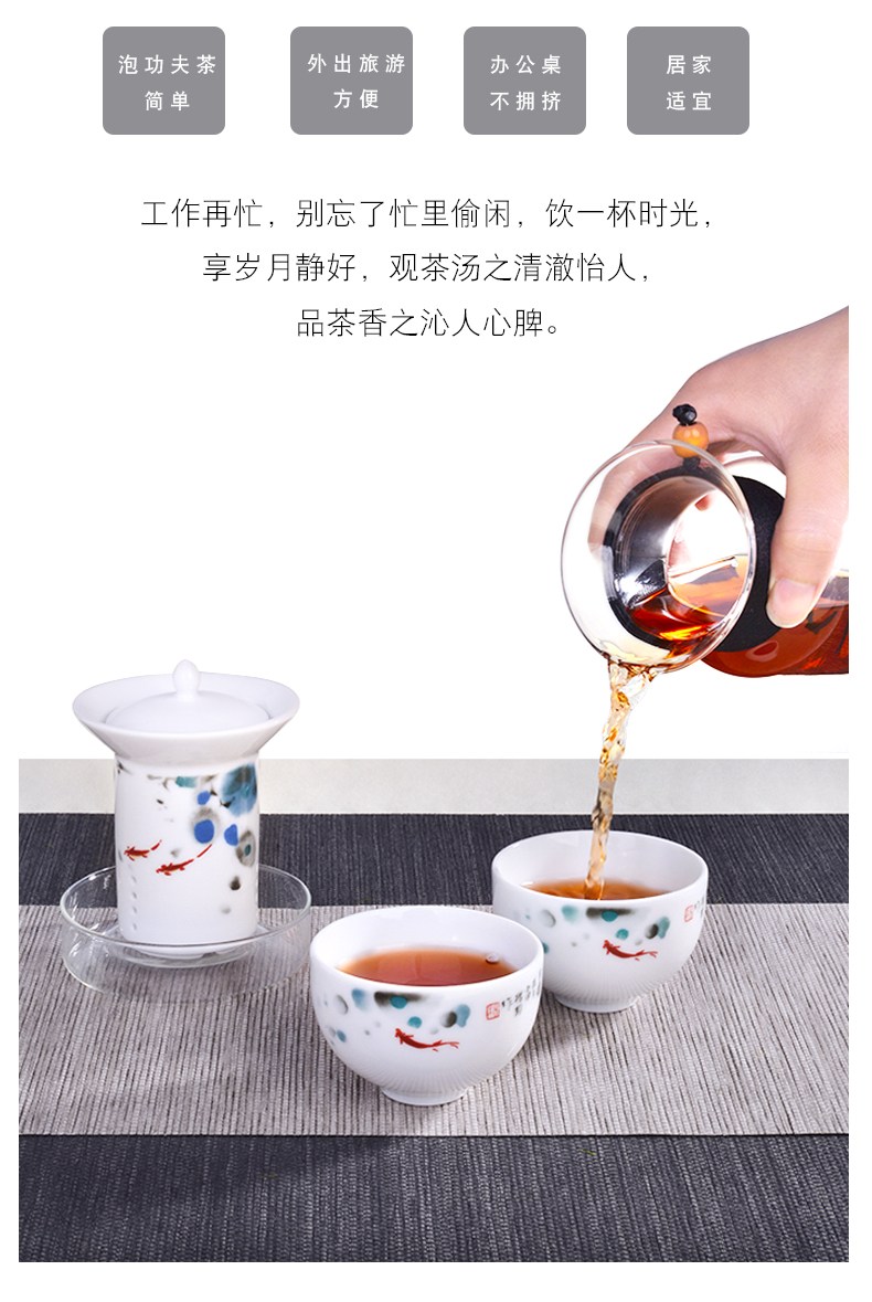 Travel under glaze color porcelain tea set suit portable package a pot of two glass teapot kung fu tea set ceramic crack cup