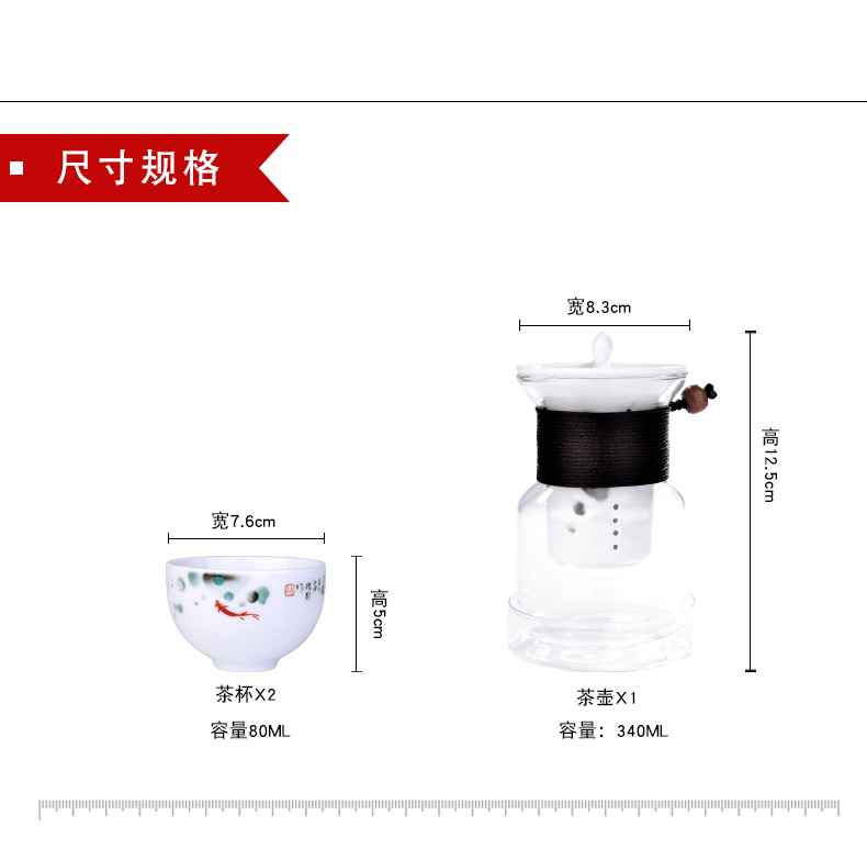 Travel under glaze color porcelain tea set suit portable package a pot of two glass teapot kung fu tea set ceramic crack cup