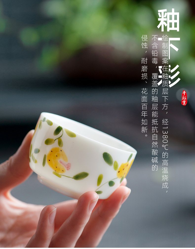 The Sample tea cup white porcelain masters cup "women 's single cup. A small personal drinking kombucha tea hand - made of ceramic cups